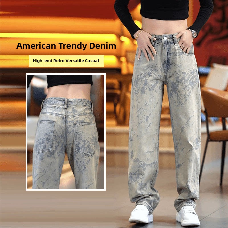 New 2025 American High Street  - Urban Streetwear Brand review and price