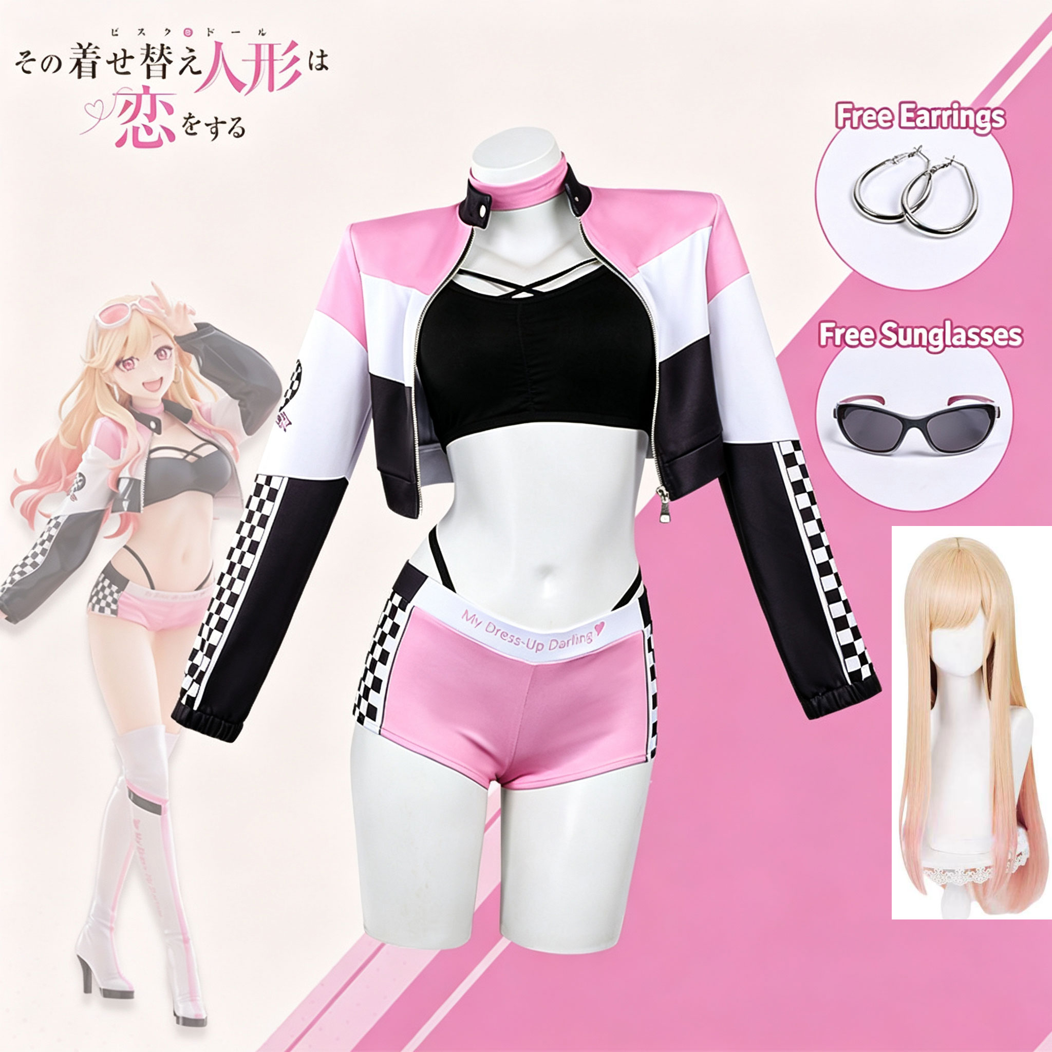 Anime My Dress Up Darling Wig  - Streetwear Brand Shorts review and price