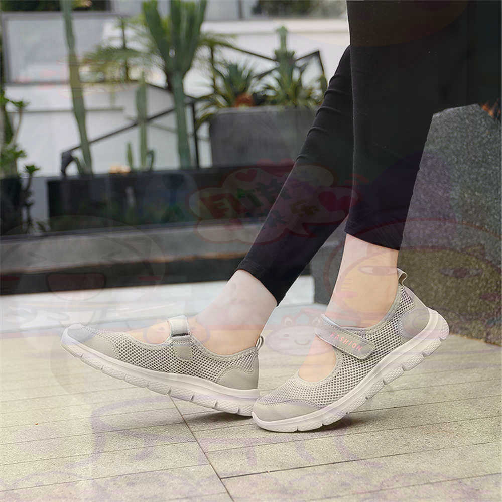Number 40 Net Womens Tennis Sh - Streetwear Brand Expensive review and price